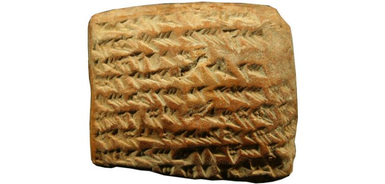 Tablilla de 1.400 años revela que los babilónicos ya tenían conocimientos avanzados en astronomía