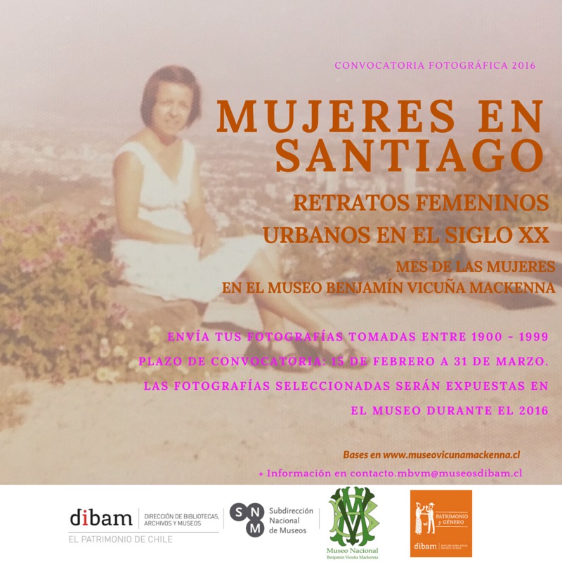 Mujeres en Santiago, convocatoria fotográfica 2016: Retratos femeninos urbanos en el siglo XX.