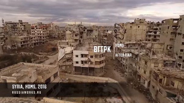 (Video) Impactantes imágenes de ciudad Siria tras 5 años de guerra
