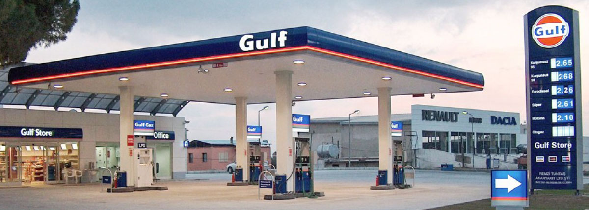 Gulf, la primera petrolera transnacional que llega a México