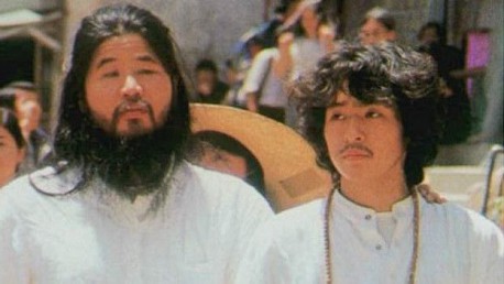 Aum Shinrikyo: la apocalíptica secta japonesa que está resurgiendo en partes de Europa