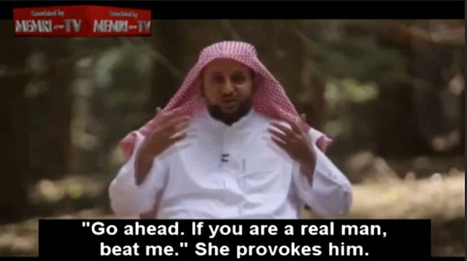 Sin nombre: «Terapeuta» saudí, enseña como «golpear correctamente a las mujeres»