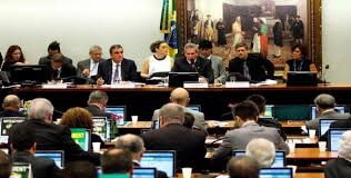 Dilma Rousseff: Incertidumbre en futuro juicio político