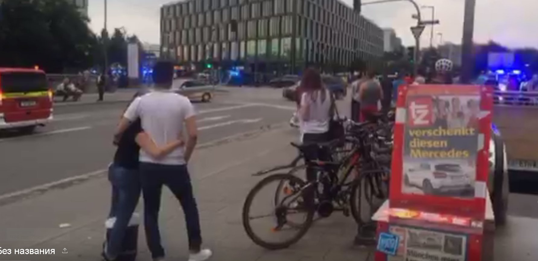 ÚLTIMA HORA Alemania: Varios muertos por tiroteo en centro comercial de Munich