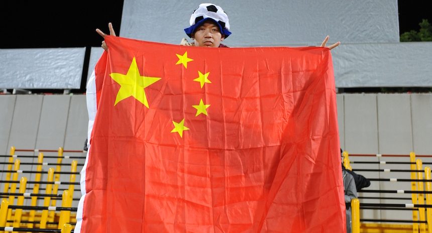 «China Cup», el nuevo invento de la FIFA donde Chile sería protagonista
