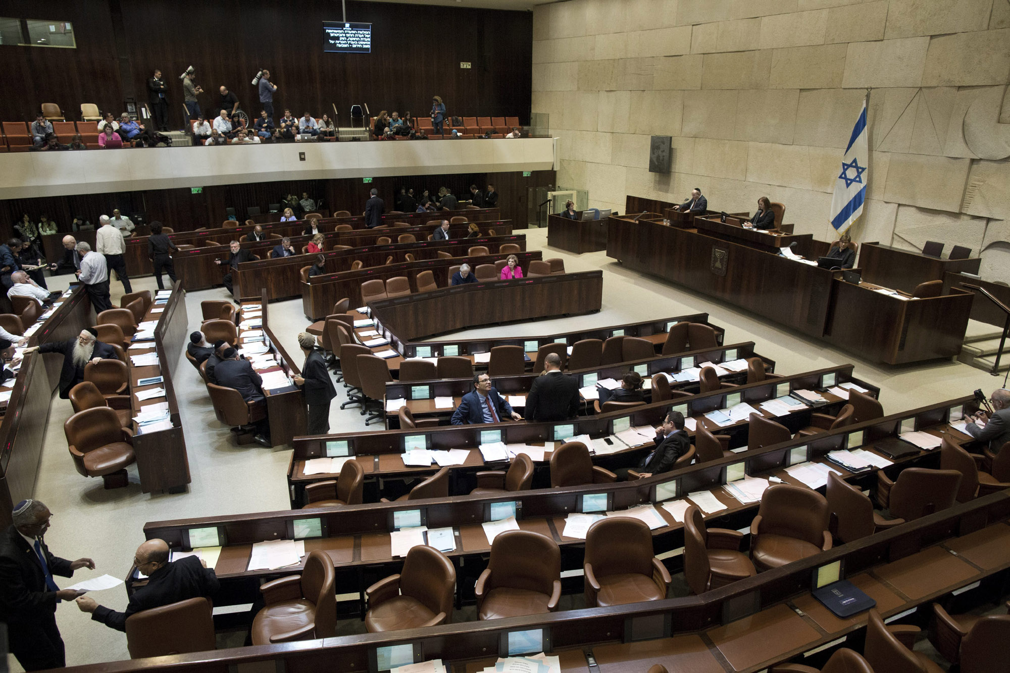 Israel: Parlamento aprueba ley para expulsar a diputados de la Cámara