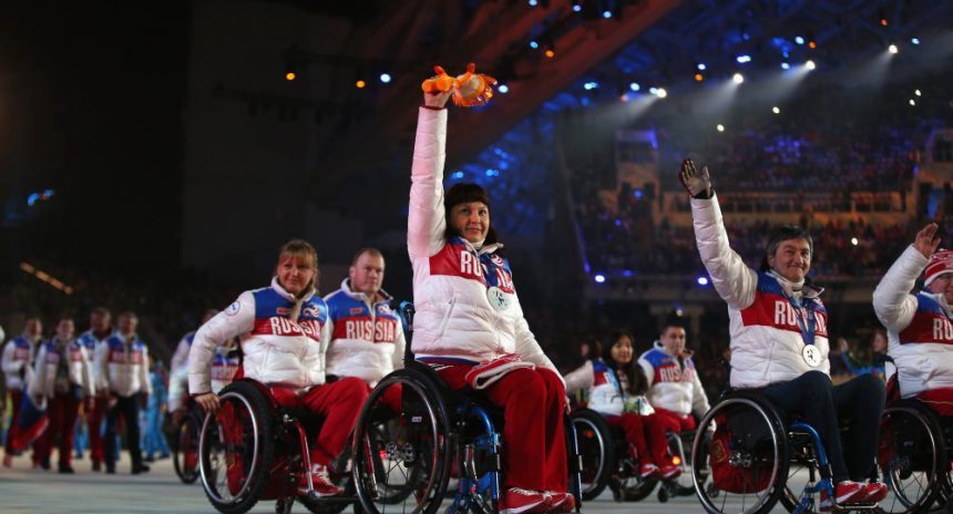 Rusia, suspendida para participar en los Paralímpicos
