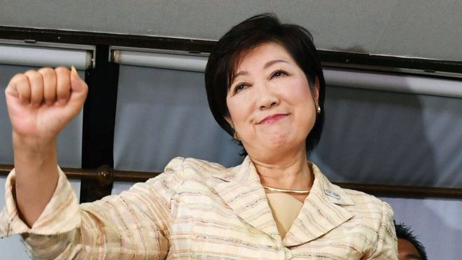 Japón: Yuriko Koike, primera mujer elegida como gobernadora Tokio