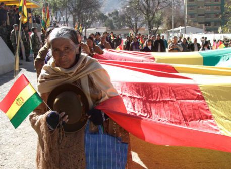 Autoridades chilenas prohíben celebración a bolivianos residentes en Chile