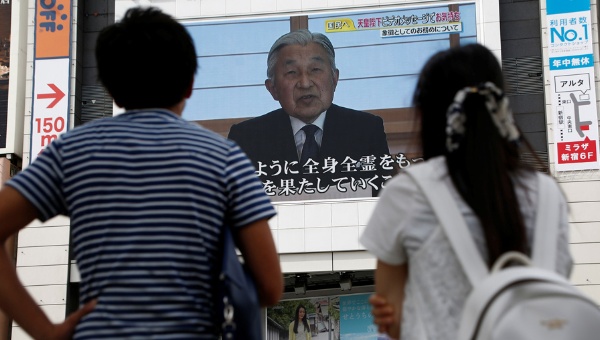 Japón: Emperador anuncia su deseo de abdicar