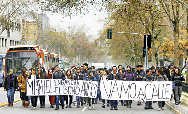 Estudiantes U. Arcis: “El administrador provisional tiene que tener una gestión mucho más precisa”