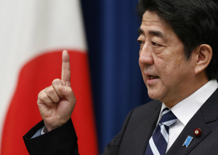 Japón ratifica TPP y espera decisión de EEUU