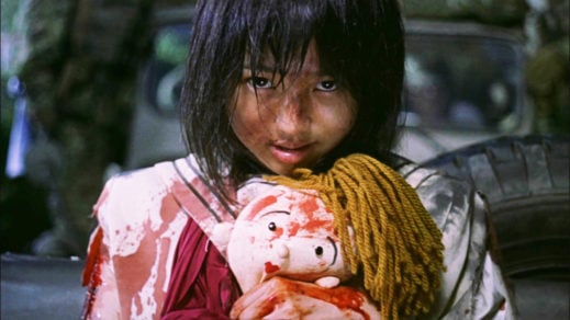 Estas son algunas de las películas japonesas más terroríficas