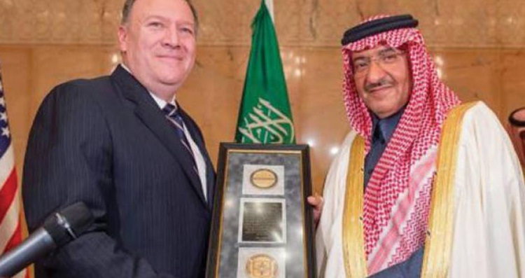 La CIA premia a príncipe saudí acusado de financiar el terrorismo