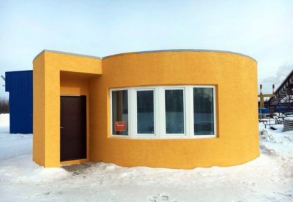 Aunque NO lo creas, esta casa se construyó solo en 24 horas ¡Te sorprenderá su interior!