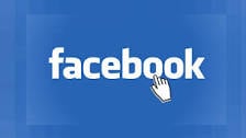 Aquí puedes crear tu propia broma ‘Toca esta imagen’ ¡la última moda en Facebook!