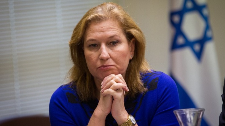 Suiza perseguiría cargos contra ex ministra israelí por violaciones a los DDHH
