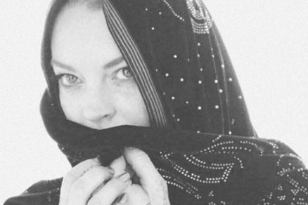 Lindsay Lohan está celebrando el Ramadán a su manera y decidió publicarlo en las redes