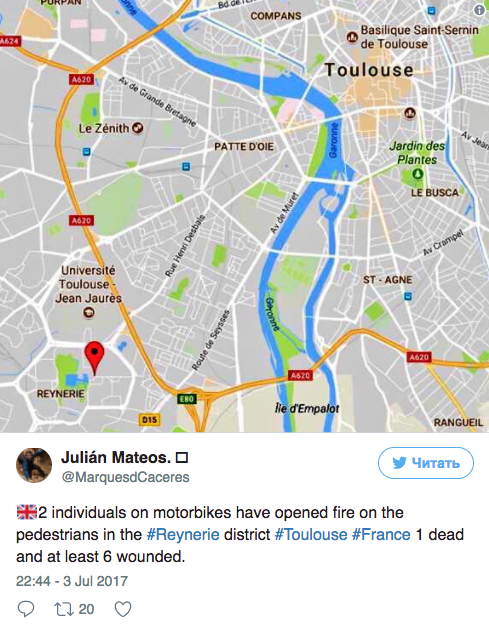Francia: Un muerto y varios heridos en un tiroteo en Toulouse