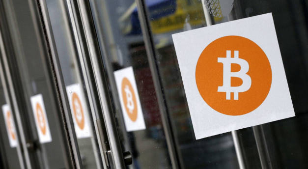 Bitcoin se parte en dos y nace una nueva moneda virtual: el bitcoin cash