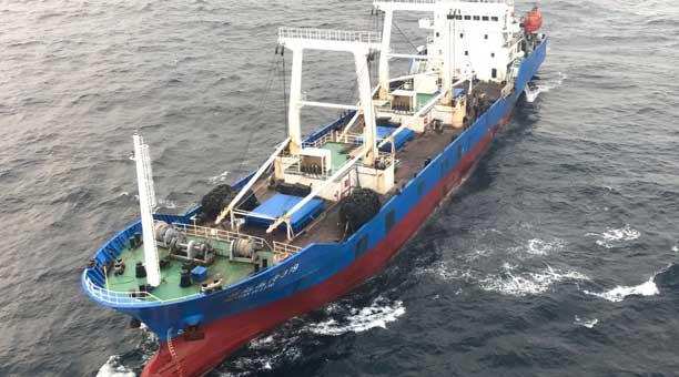 Ecuador: Capturan a buque chino con 300 toneladas de pesca ilegal en las Galápagos