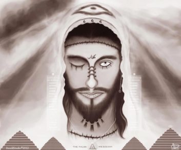 El Dayyál: La versión del «anticristo musulmán» que aterroriza al mundo del Islam
