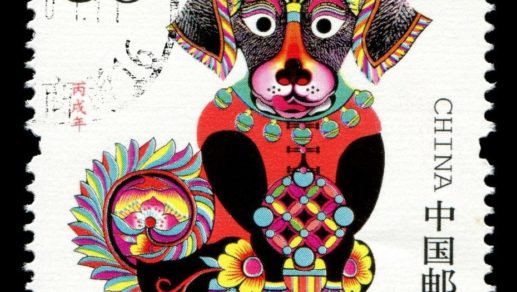 Horóscopo chino 2018: ¿Qué te depara el Año del Perro de Tierra?