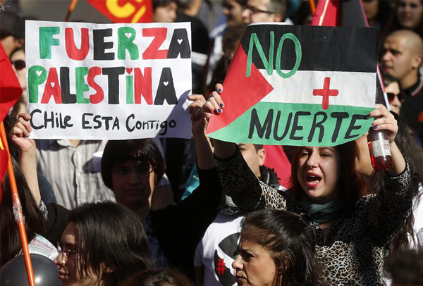 Palestinos en Chile llaman a manifestarse frente a la embajada de EE.UU. en Santiago