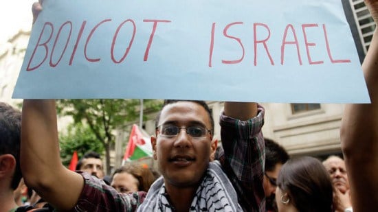 Israel crea un órgano ‘secreto’ para combatir la mala prensa internacional