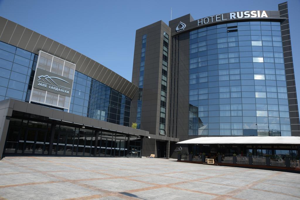 Gobierno ruso regula precios de hoteles durante el Mundial de fútbol
