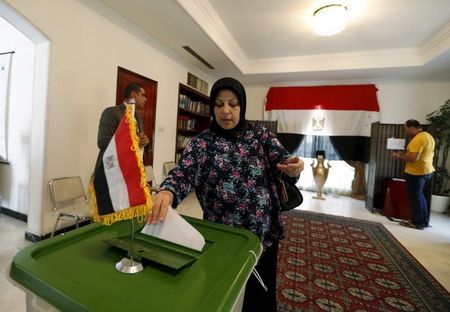 Egipto multará a ciudadanos que no voten en presidenciales que concluyen este miércoles