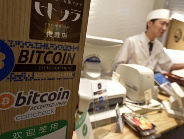 Japón fortalece la regulación de criptomonedas