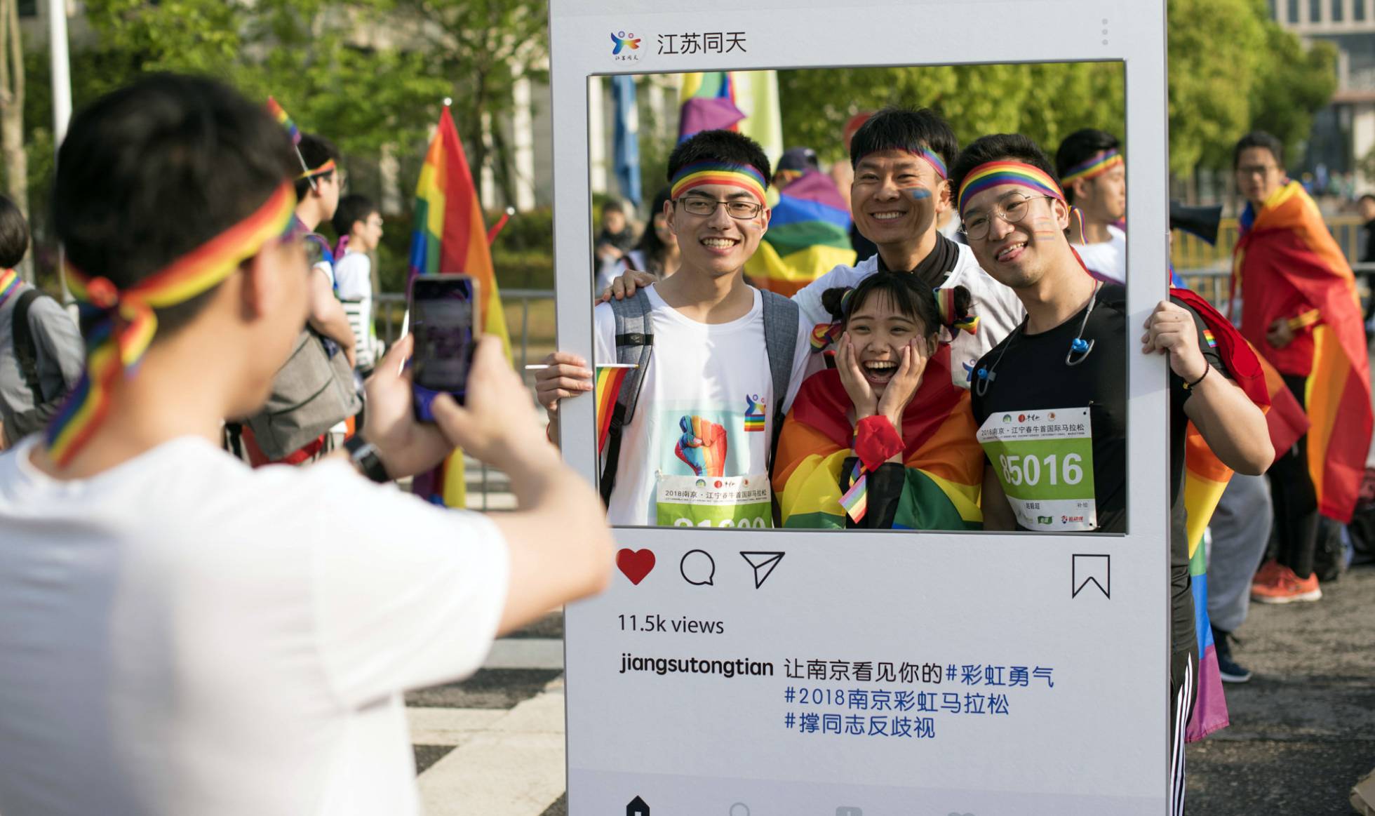 Sina Weibo fracasó en su intento de silenciar las voces de las comunidades sexo diversas y feministas
