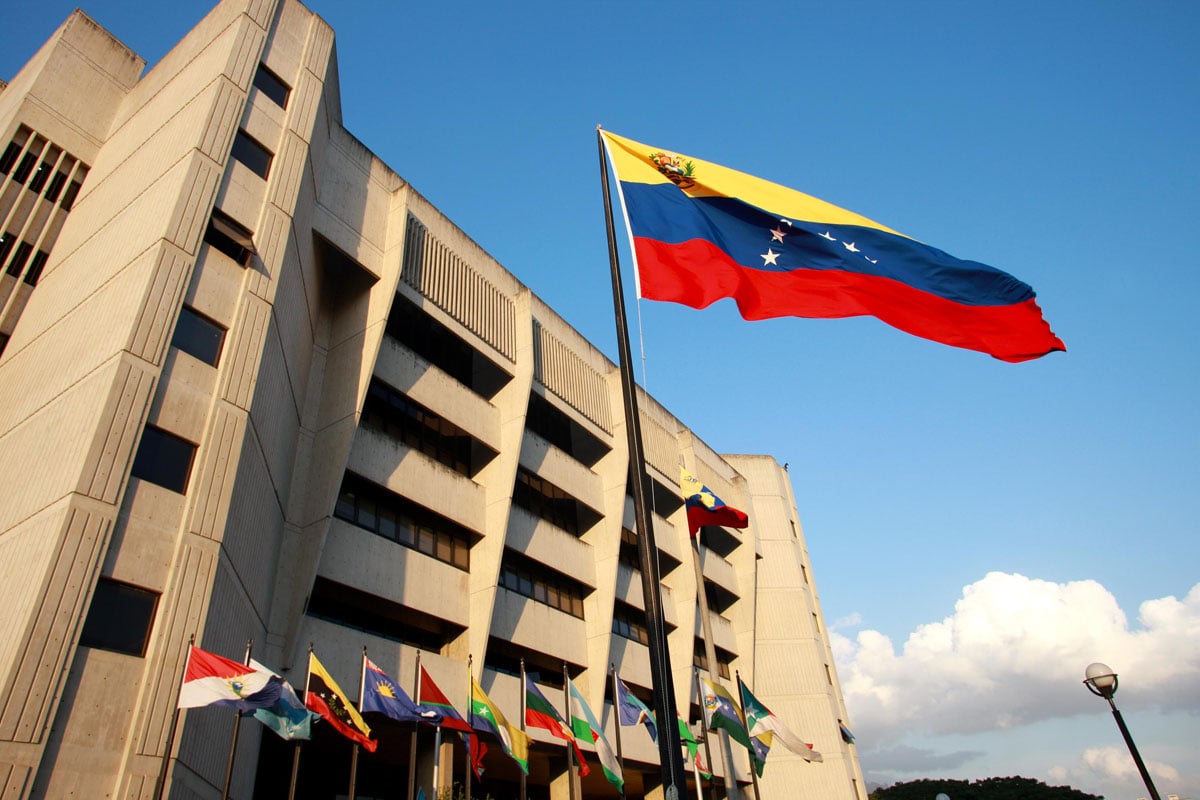 Tribunal Supremo de Justicia venezolana pedirá detención de magistrados del llamado «tribunal en el exilio»