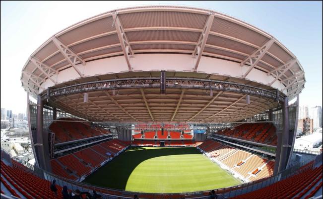 Ekaterimburgo Arena está listo para recibir a selecciones de Uruguay y Egipto