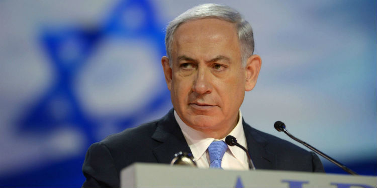 Israel pidió a sus ministros no hablar sobre programa nuclear de Irán