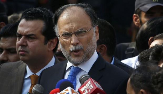 Ministro de Interior de Pakistán sufre atentado