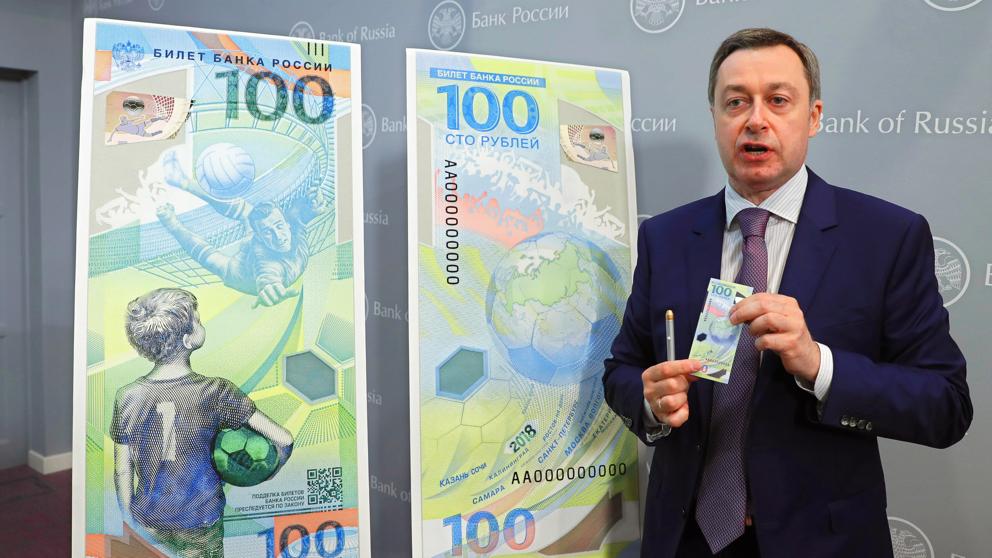 Rusia lanza billetes conmemorativos del Mundial