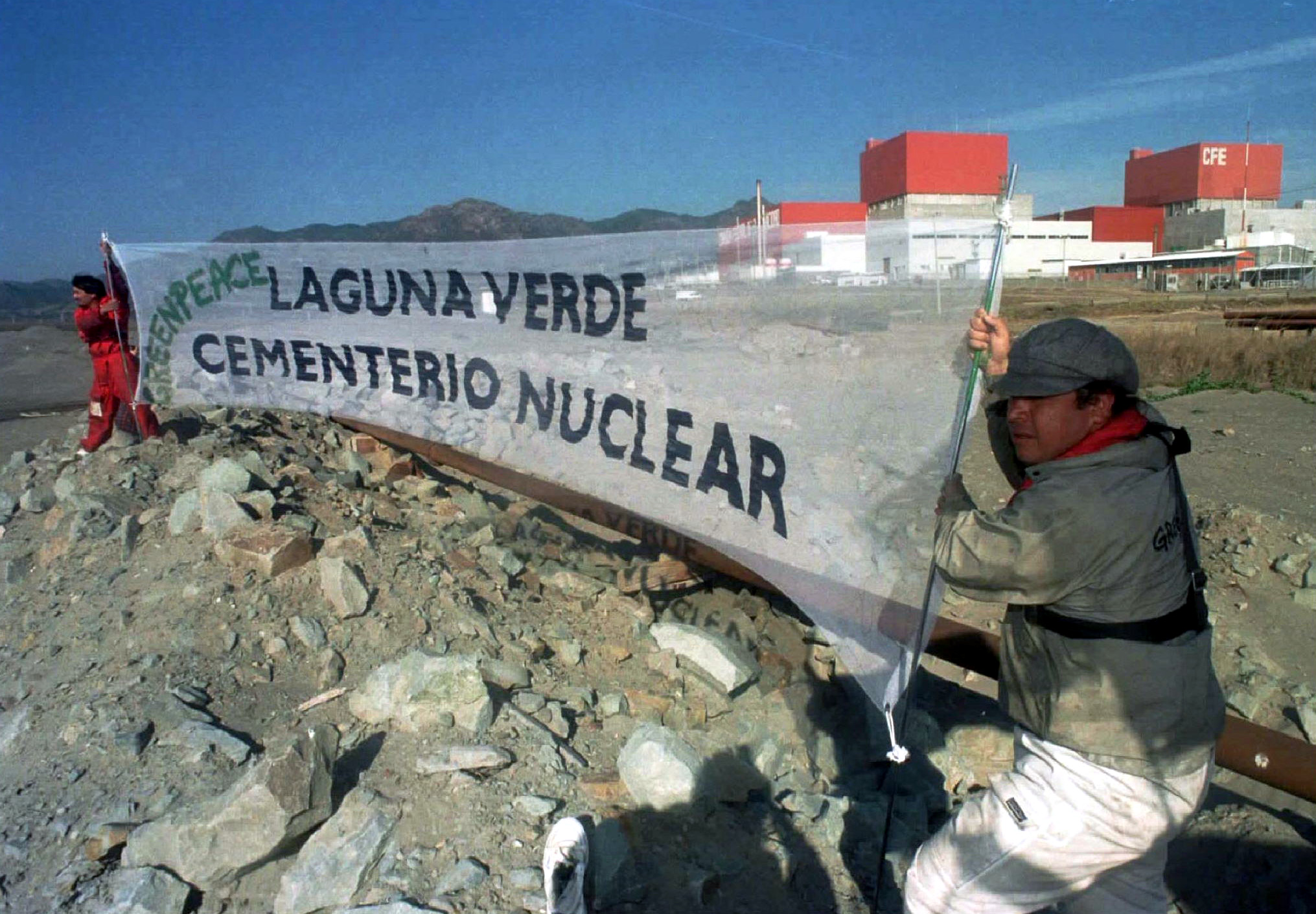 Instalaciones nucleares en Veracruz