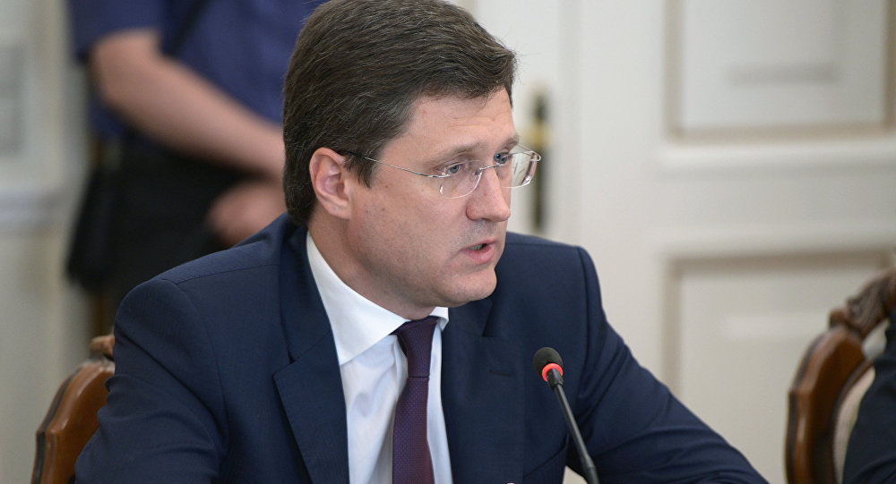 Rusia, Ucrania y CE se reunirán 17 y 18 de julio para abordar tema del gas