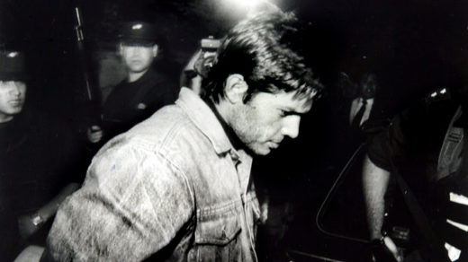 Justicia francesa revisará en octubre la extradición de Ricardo Palma Salamanca