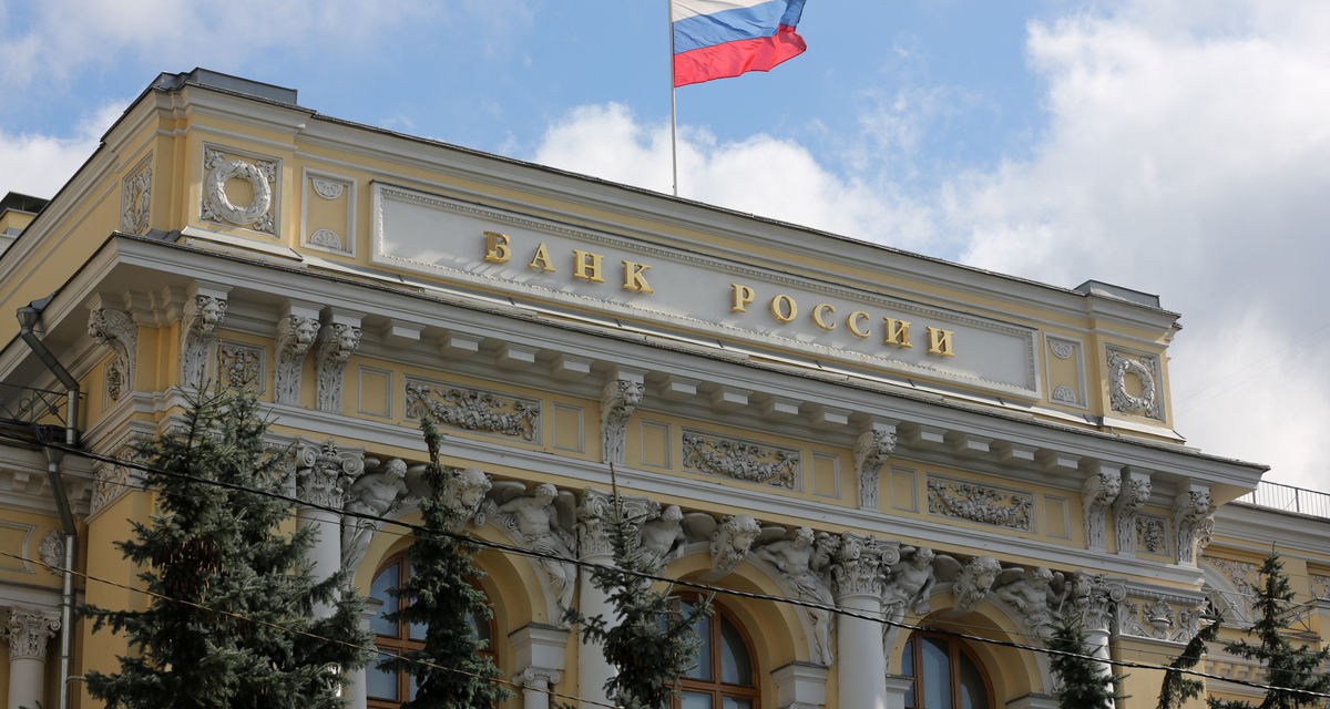 Rusia redujo en casi 50% sus reservas internacionales en dólares