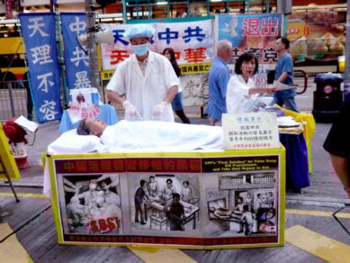 Tráfico de órganos en China ¡Alguien debe hacer algo!