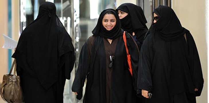 10 cosas que las mujeres de Arabia Saudita tienen prohibido