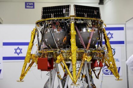 Israel buscará llegar a la Luna en 2019