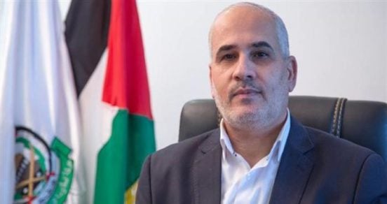 Hamas