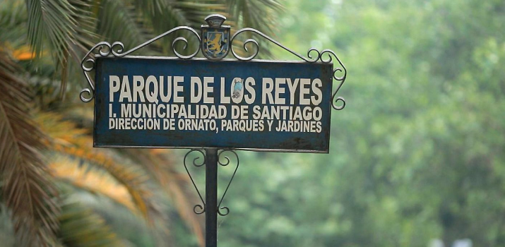 Detienen a dos menores acusados de violar a una mujer en el Parque Los Reyes