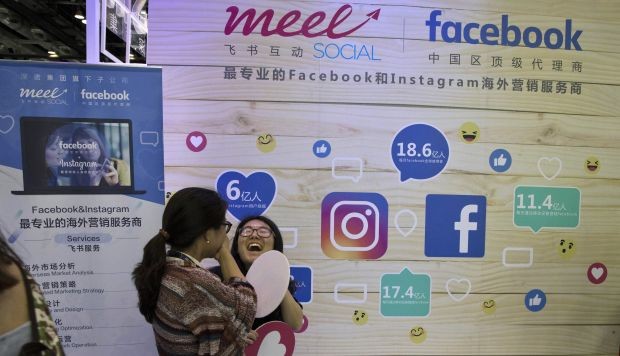 Facebook tropezó en un nuevo intento de engañar a China