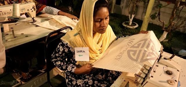 Fábrica en India