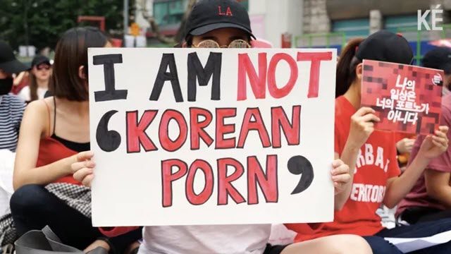 https://www.elciudadano.com/wp-content/uploads/2018/07/manifestacion-contra-porno-spy-cam-corea-del-sur.jpg